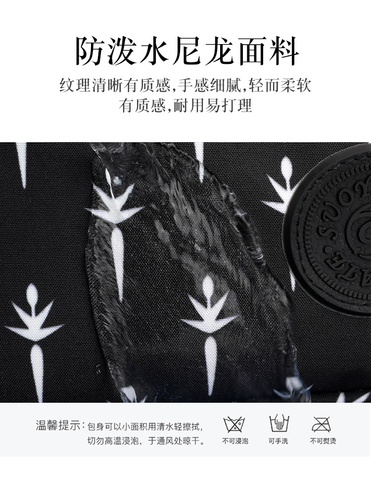 包 (10).jpg