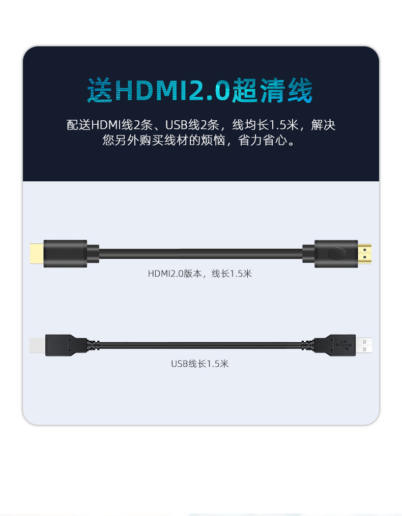 HK201A详情页_06