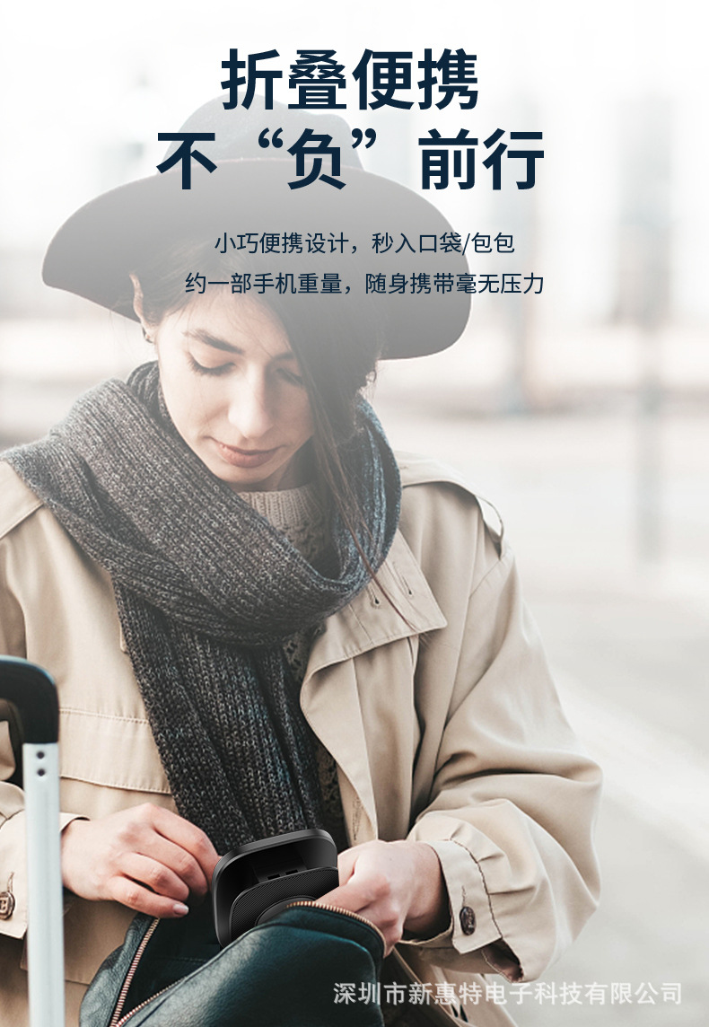 桌面支架_10.jpg