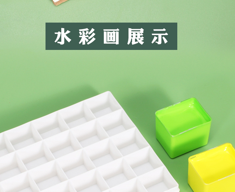 详情页_24