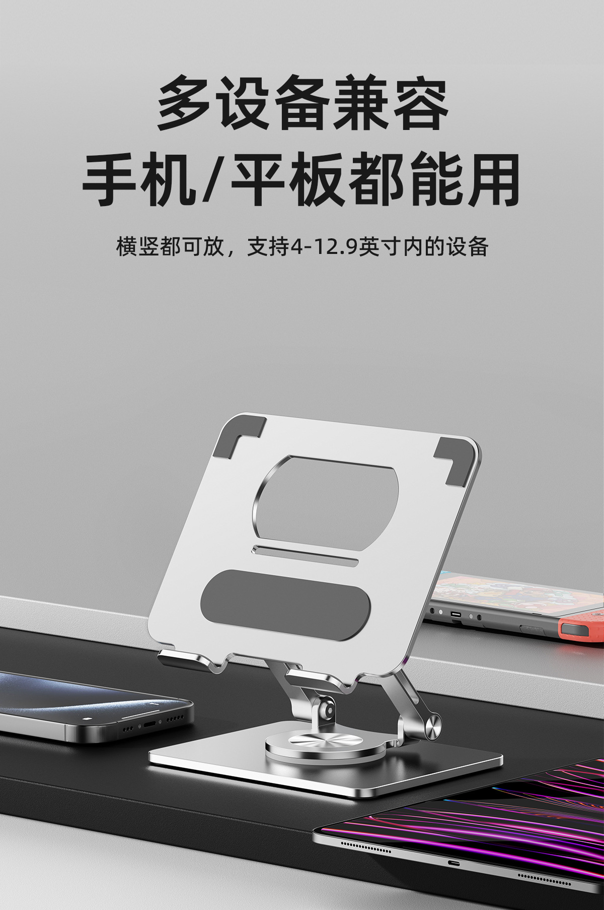 详情页_07