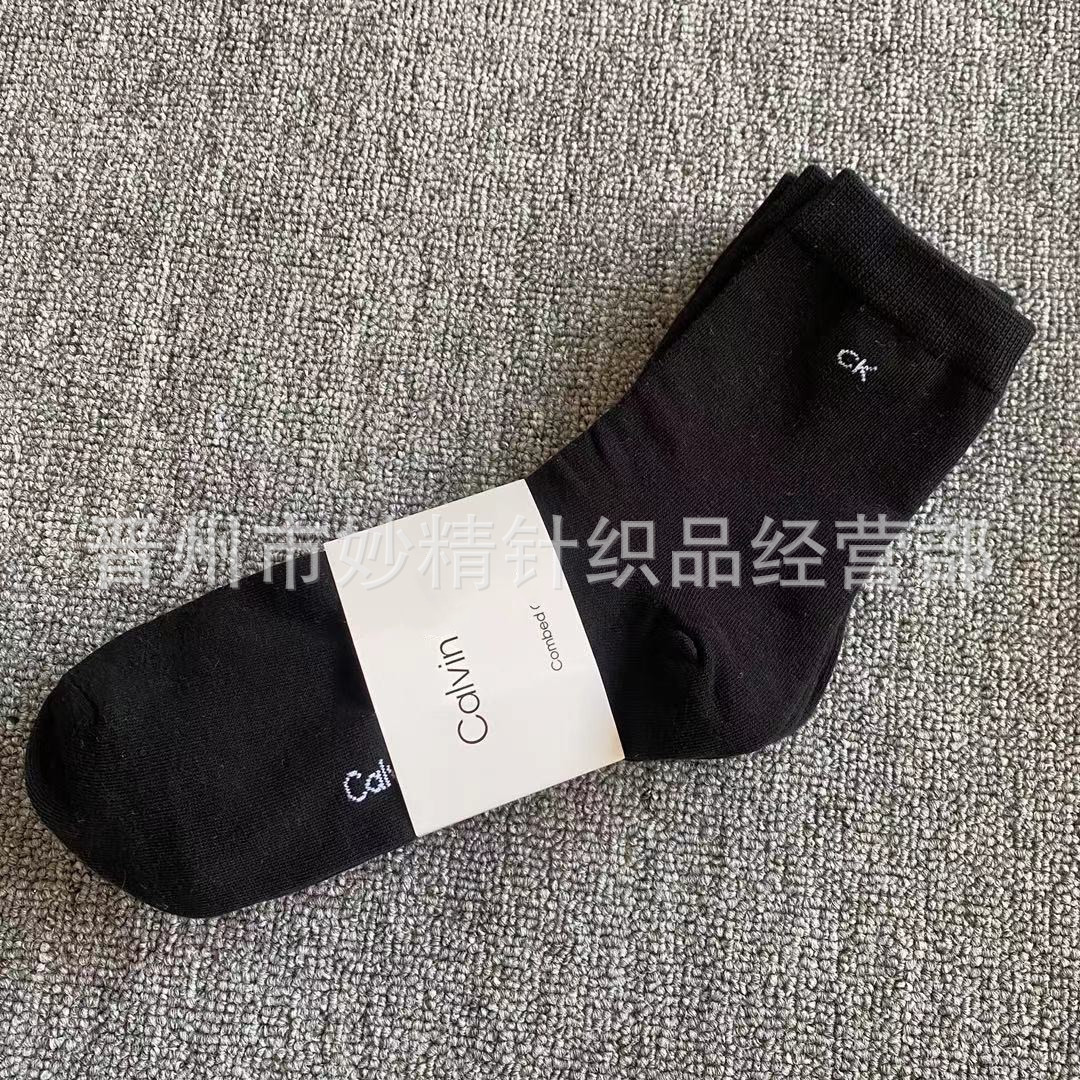 微信图片_20250306085912