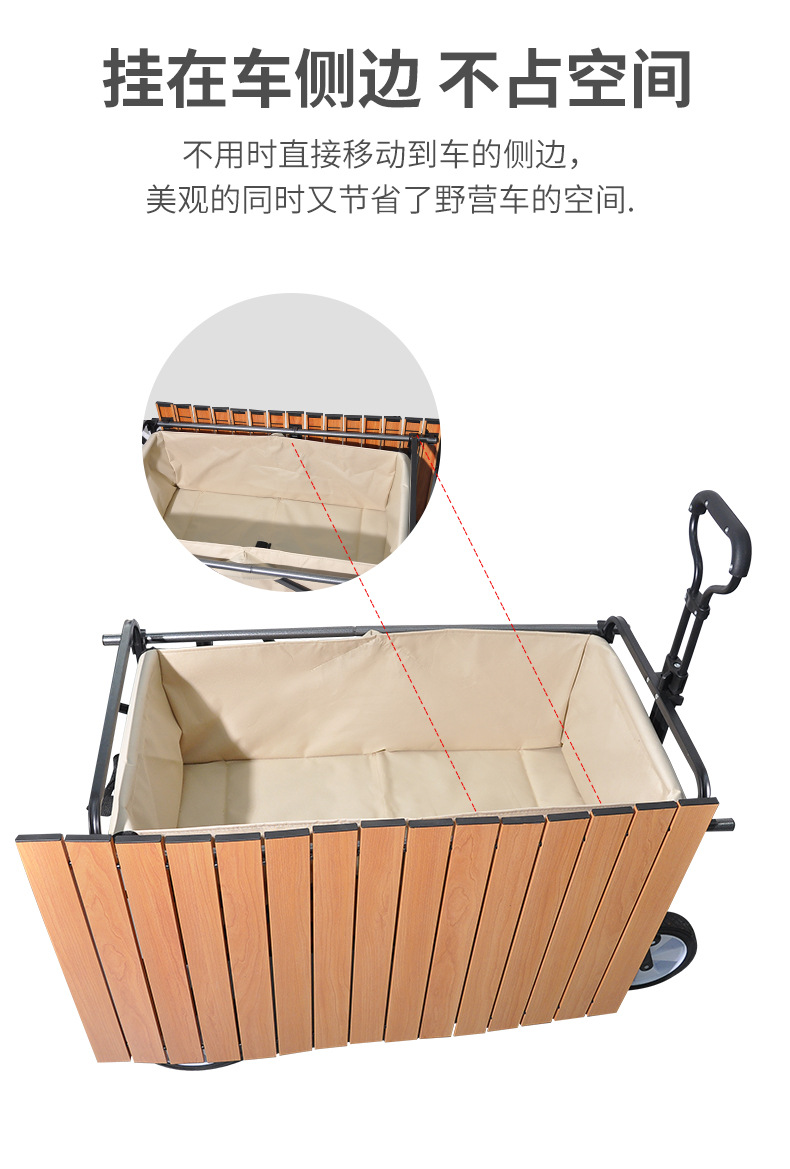 详情_08.jpg