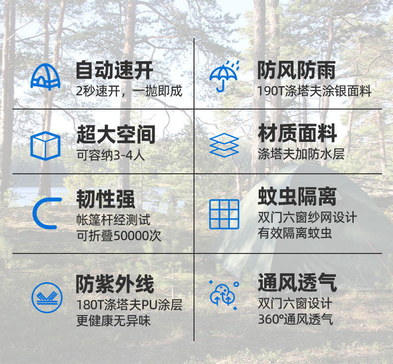 533bda15-1093-45d7-9892-a03edfc07231.jpe