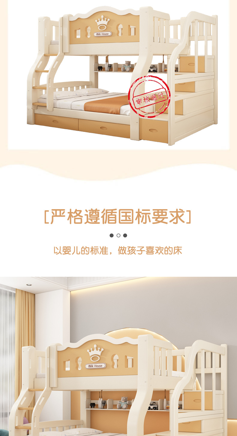 详情_02.jpg