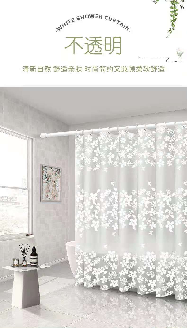 微信图片_20210818163405