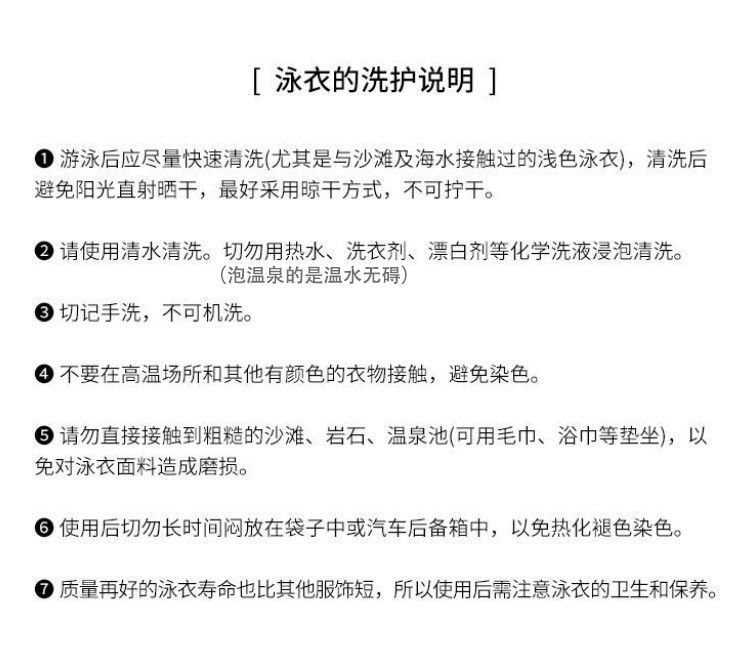 b68d3889-25e4-4af0-b4be-d219911fd458.jpe