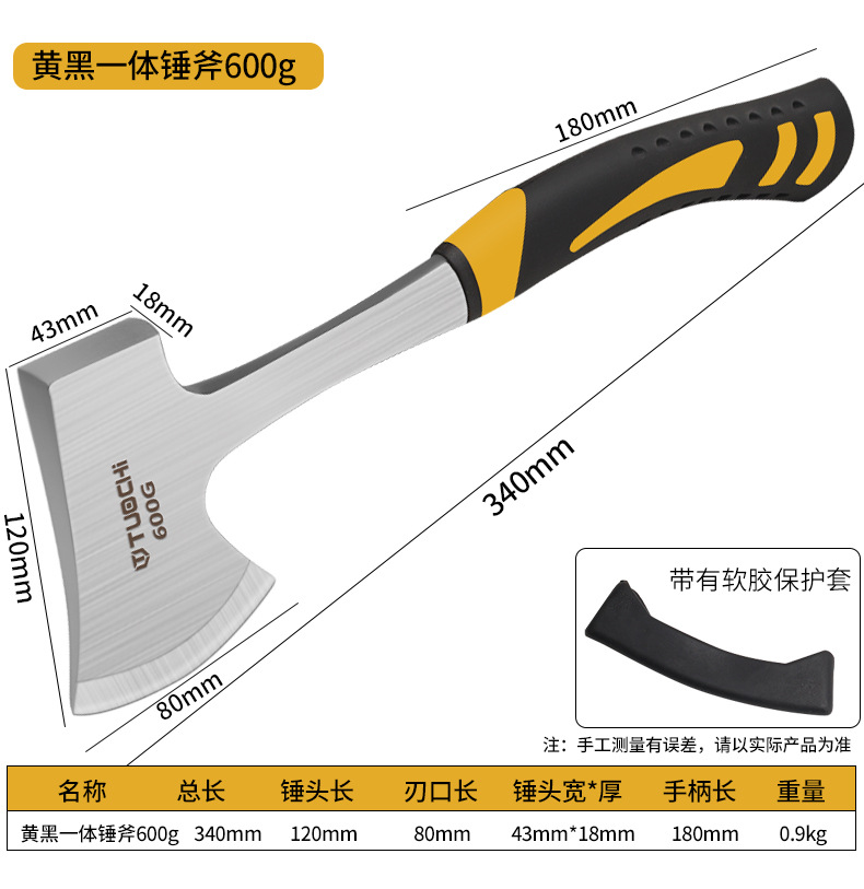 790详情_08.jpg