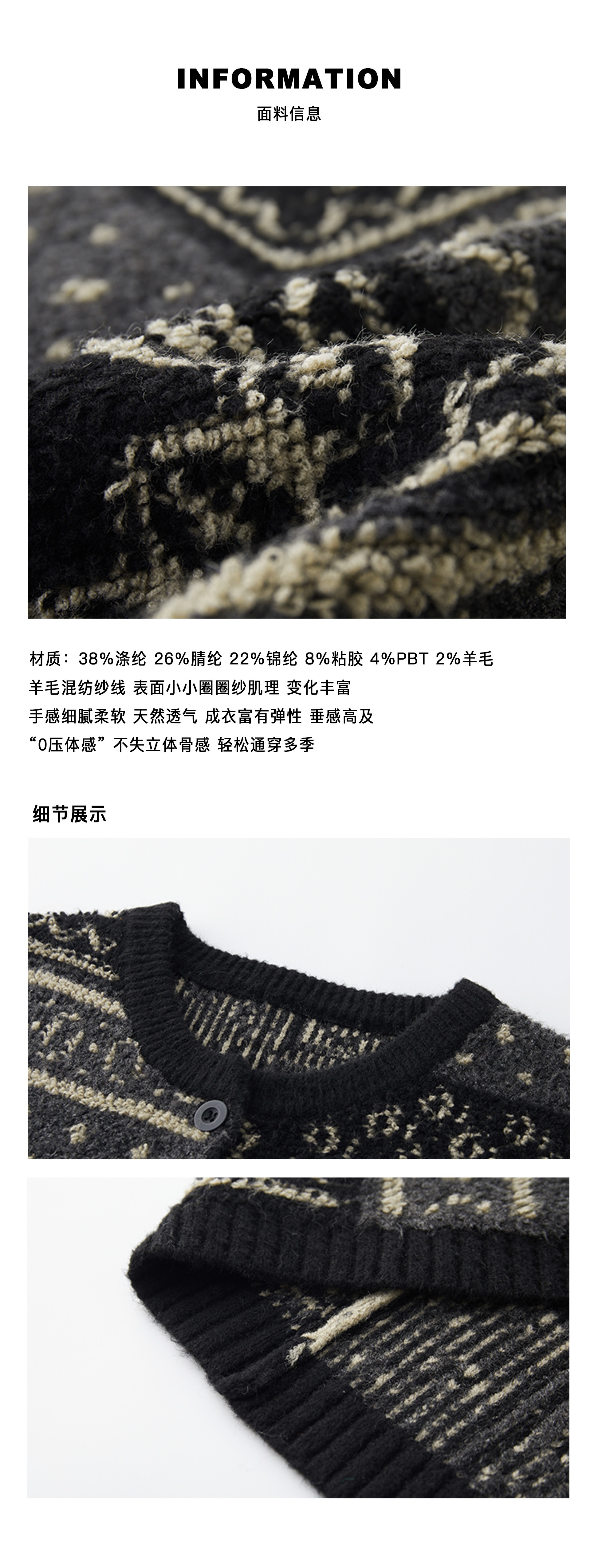 4齐色加面料信息.jpg