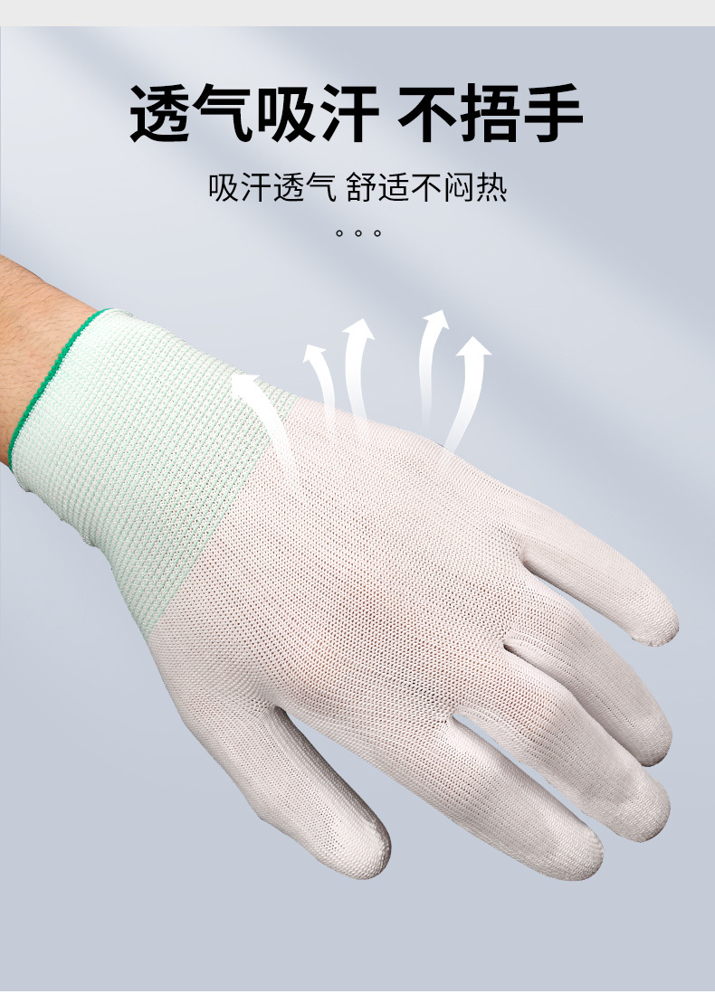 详情_07.jpg