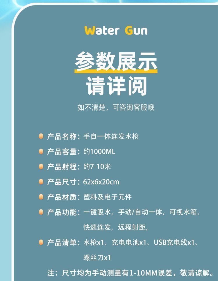 3ab17bef-7c22-4590-a227-370045ef0e3c.jpe