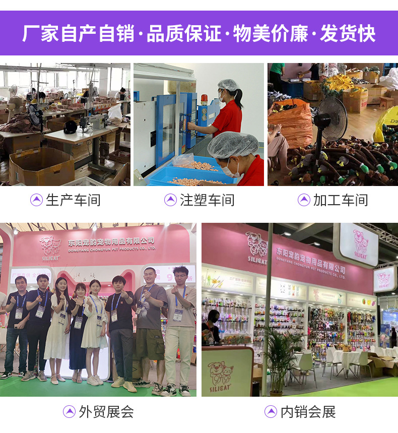 公司简介_03