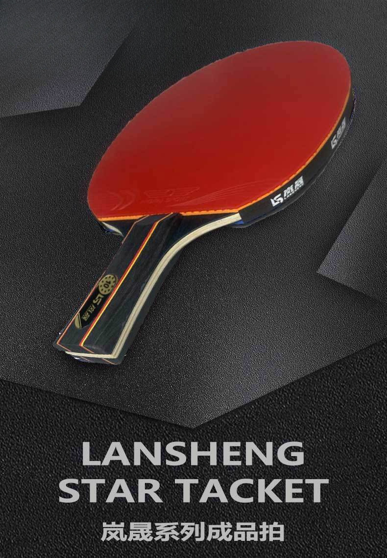 O1CN01aNjnez20pnVEdVxCW_!!2216221146899-