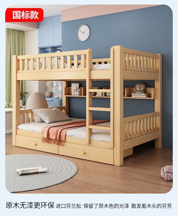 207487e2-478a-45d5-bef4-1589e4ac8a8f.jpe