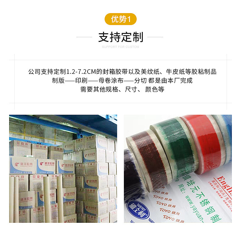 企业微信截图_16724494685178