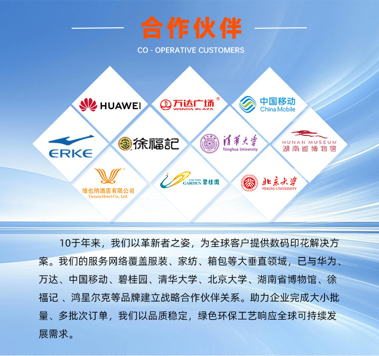 865026c83a1c1d4cf8ed3876447889