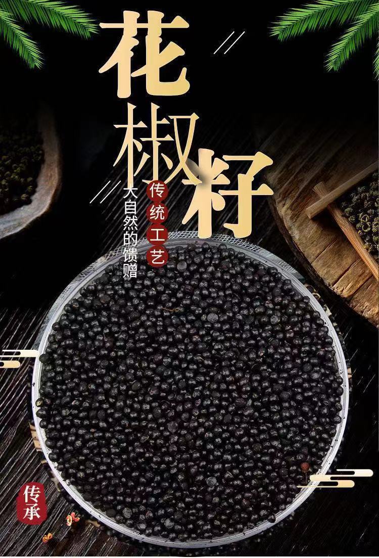 微信图片_20240627221218