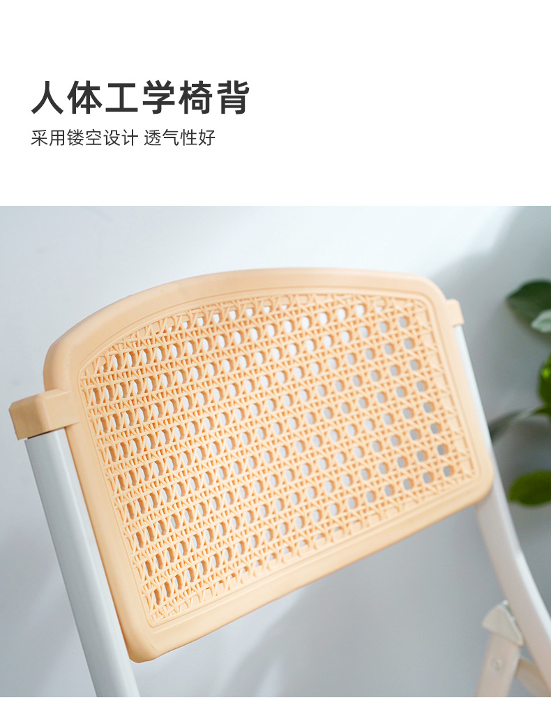 9020网眼椅子_06.jpg