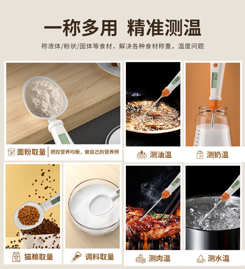 详情图19.jpg