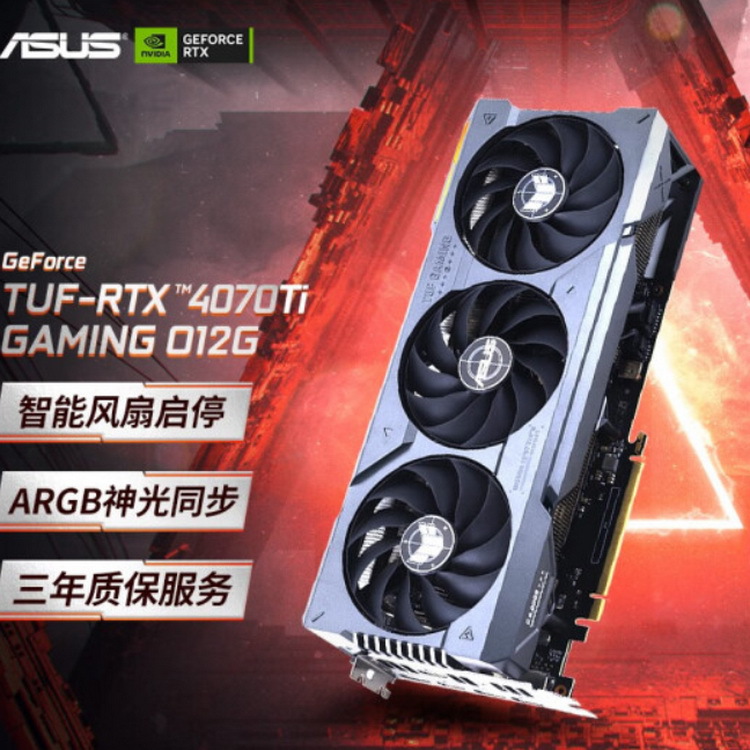TUF-RTX4070TI-O12G-GAMING_01.