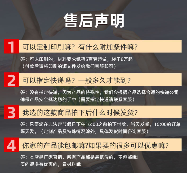 工厂详情图_06