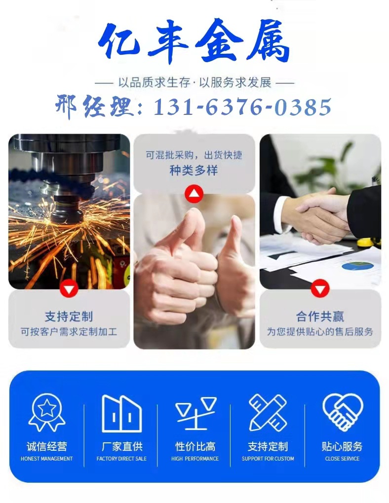 微信图片_20211114105653