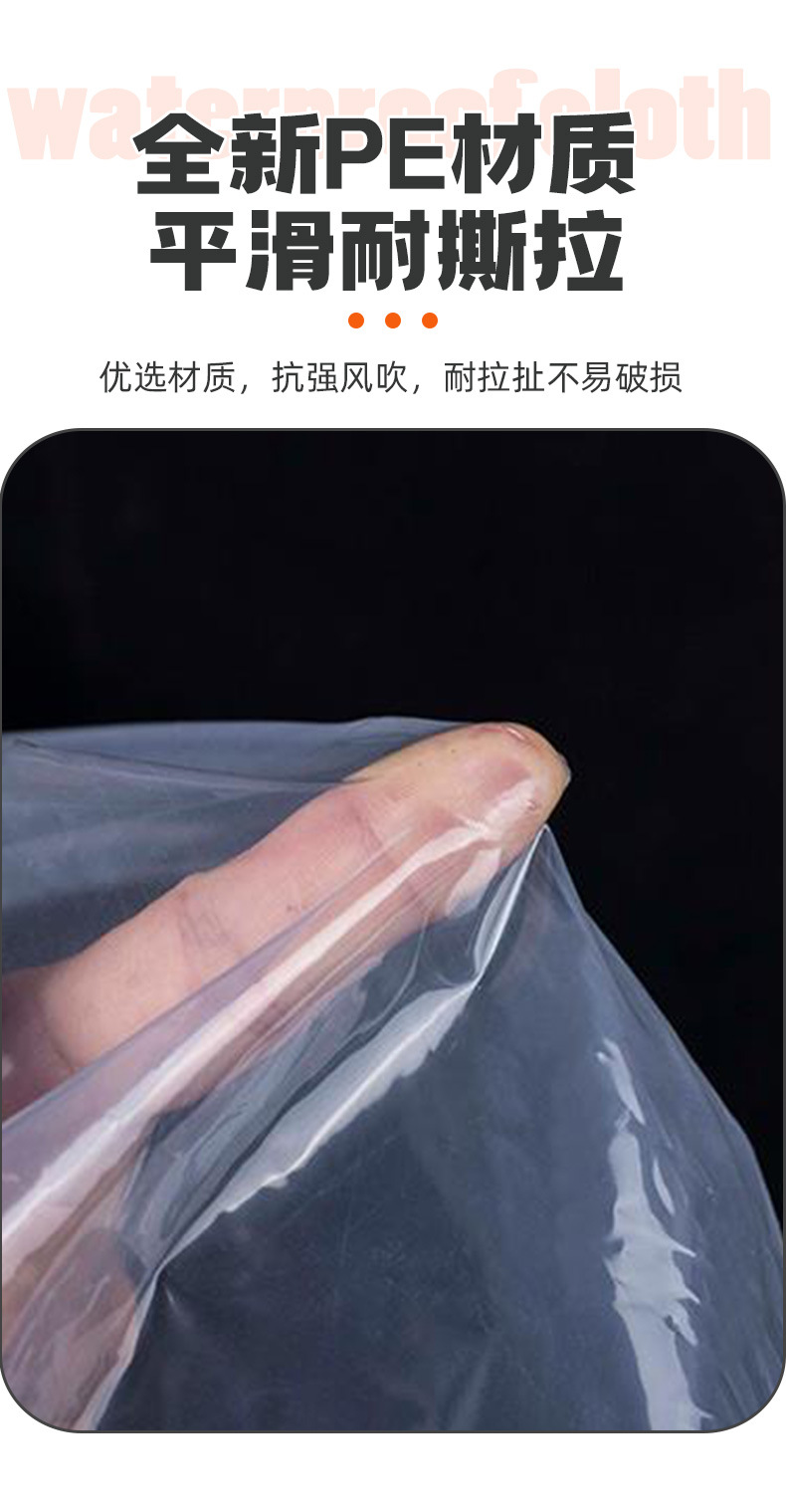 详情_08