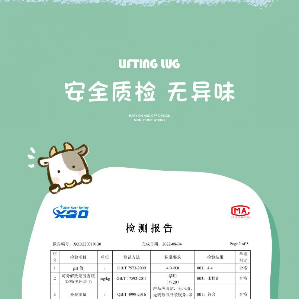 3e829031-3c78-4ae5-8c8b-94af15e545fd.jpe