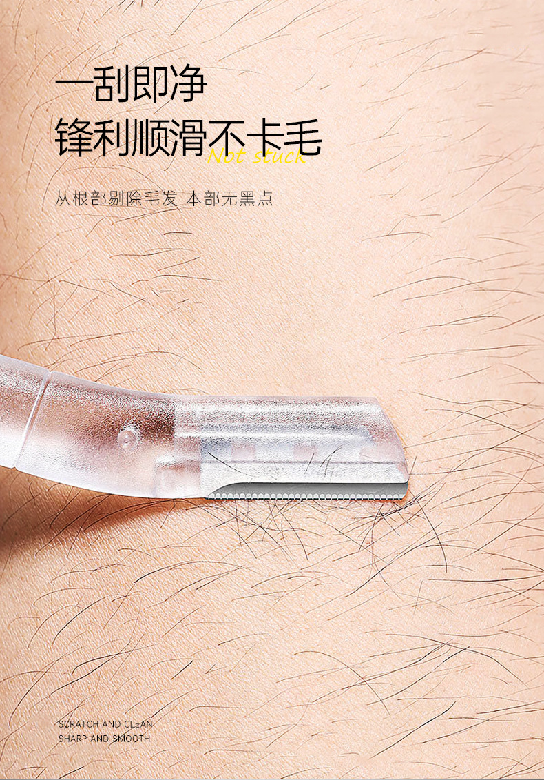 详情_04
