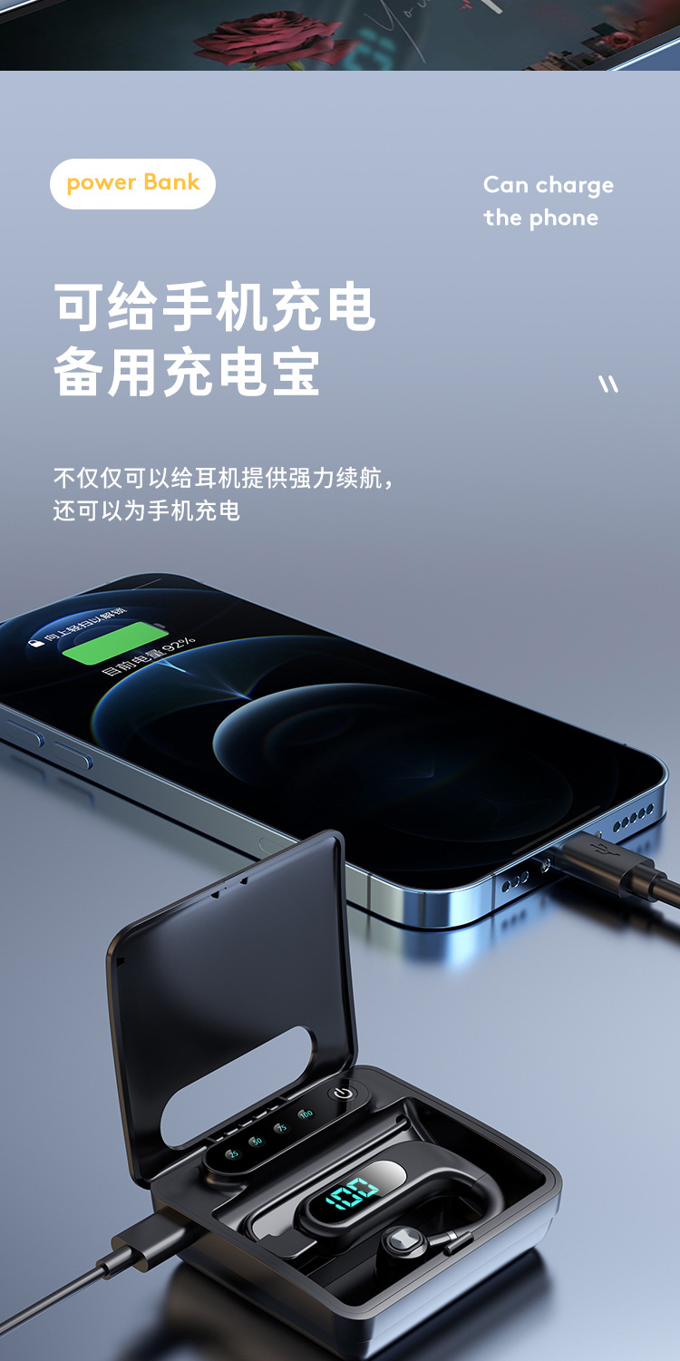 详情页无水印_10.jpg