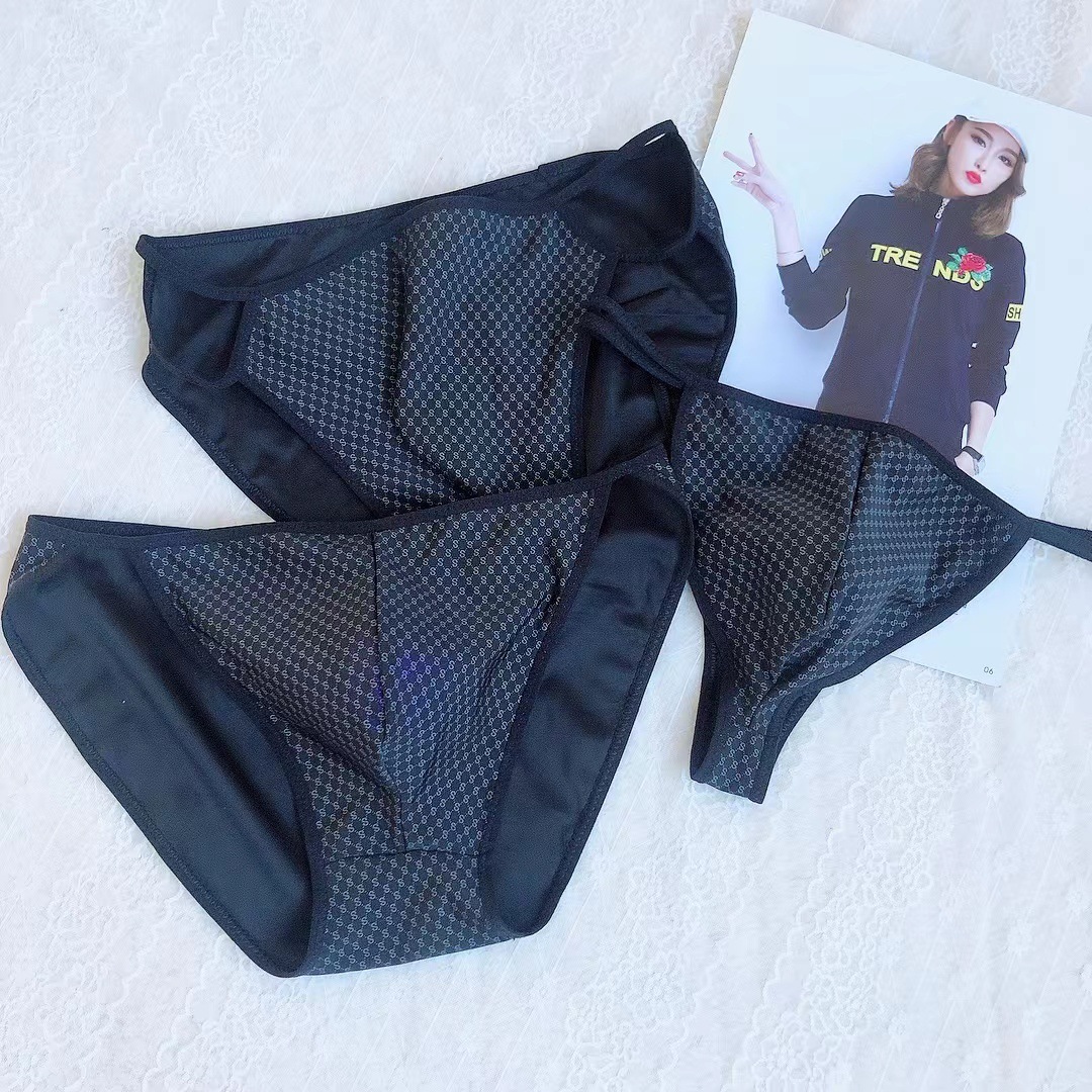 微信图片_20211127222839