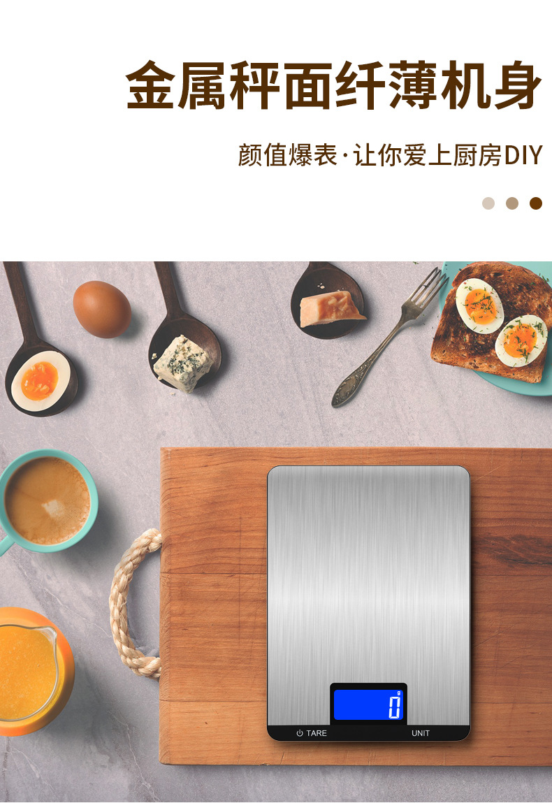 518A详情页_05.jpg