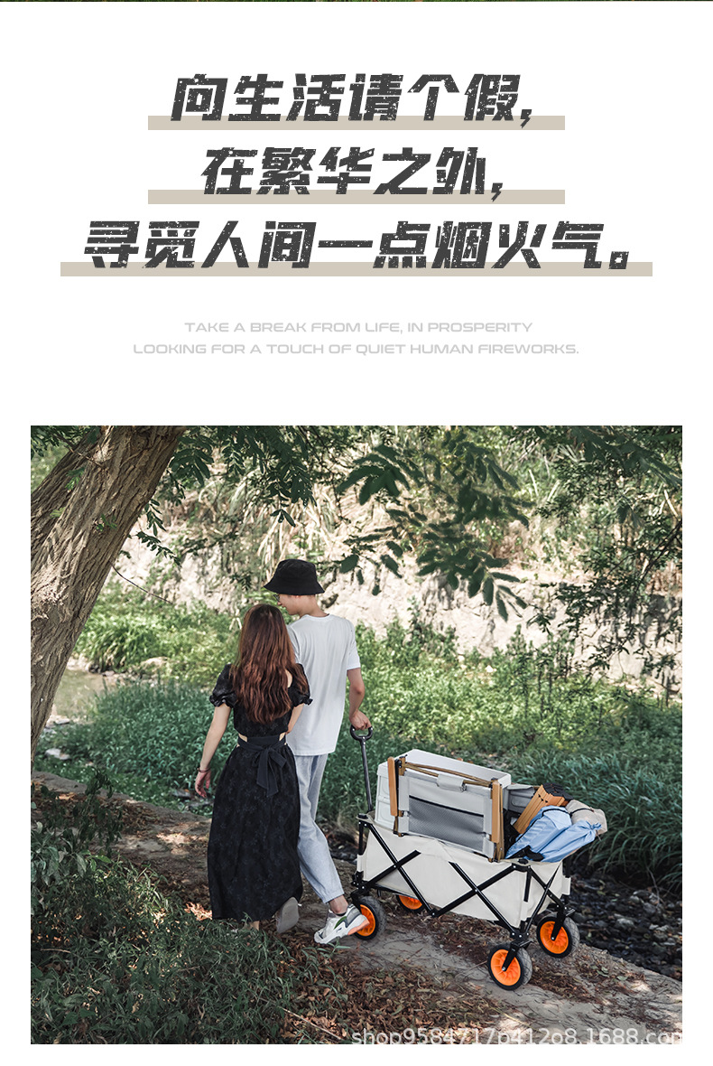 详情页_03(1).jpg