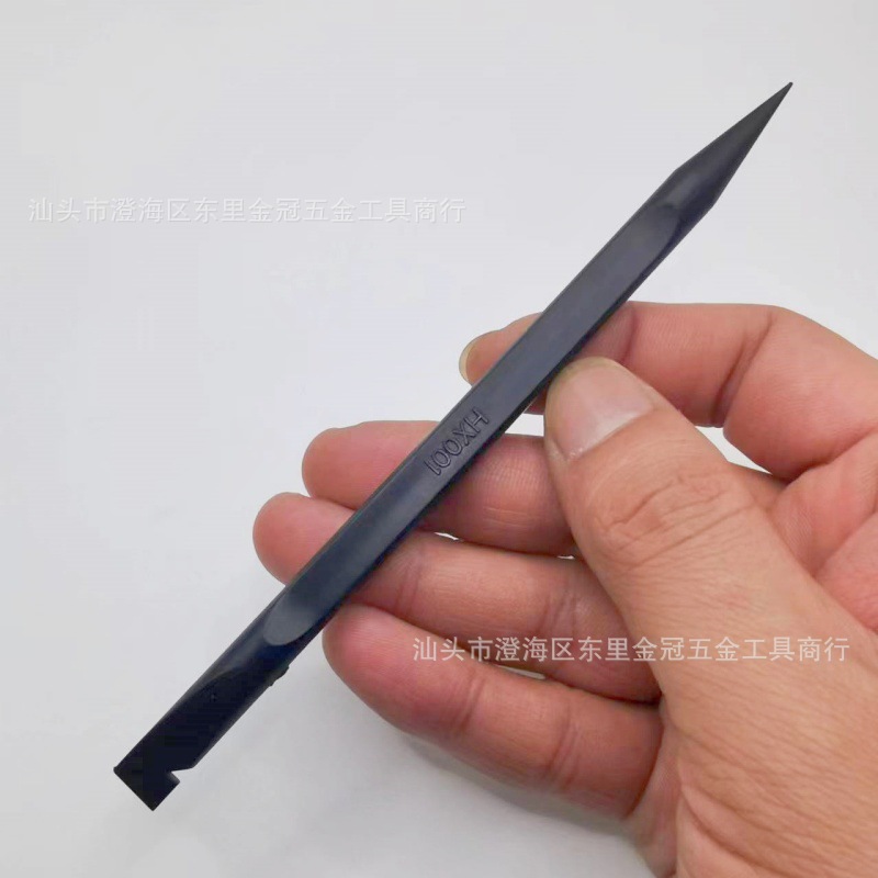 微信图片_20240403020544