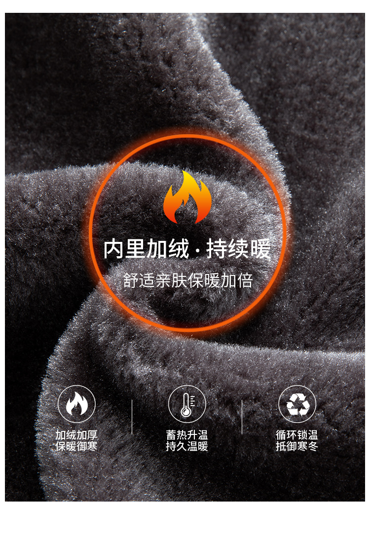 一键上货_20241117112859
