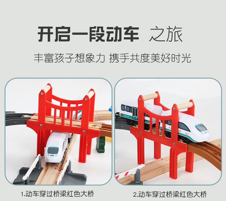 详情页_05
