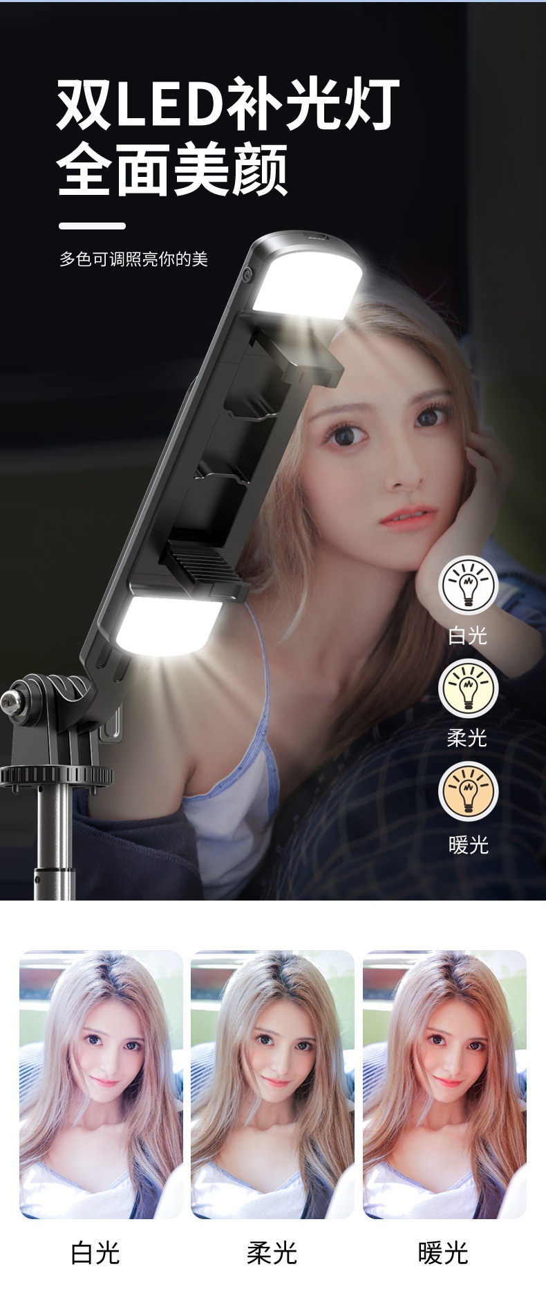 描述图_2.jpg