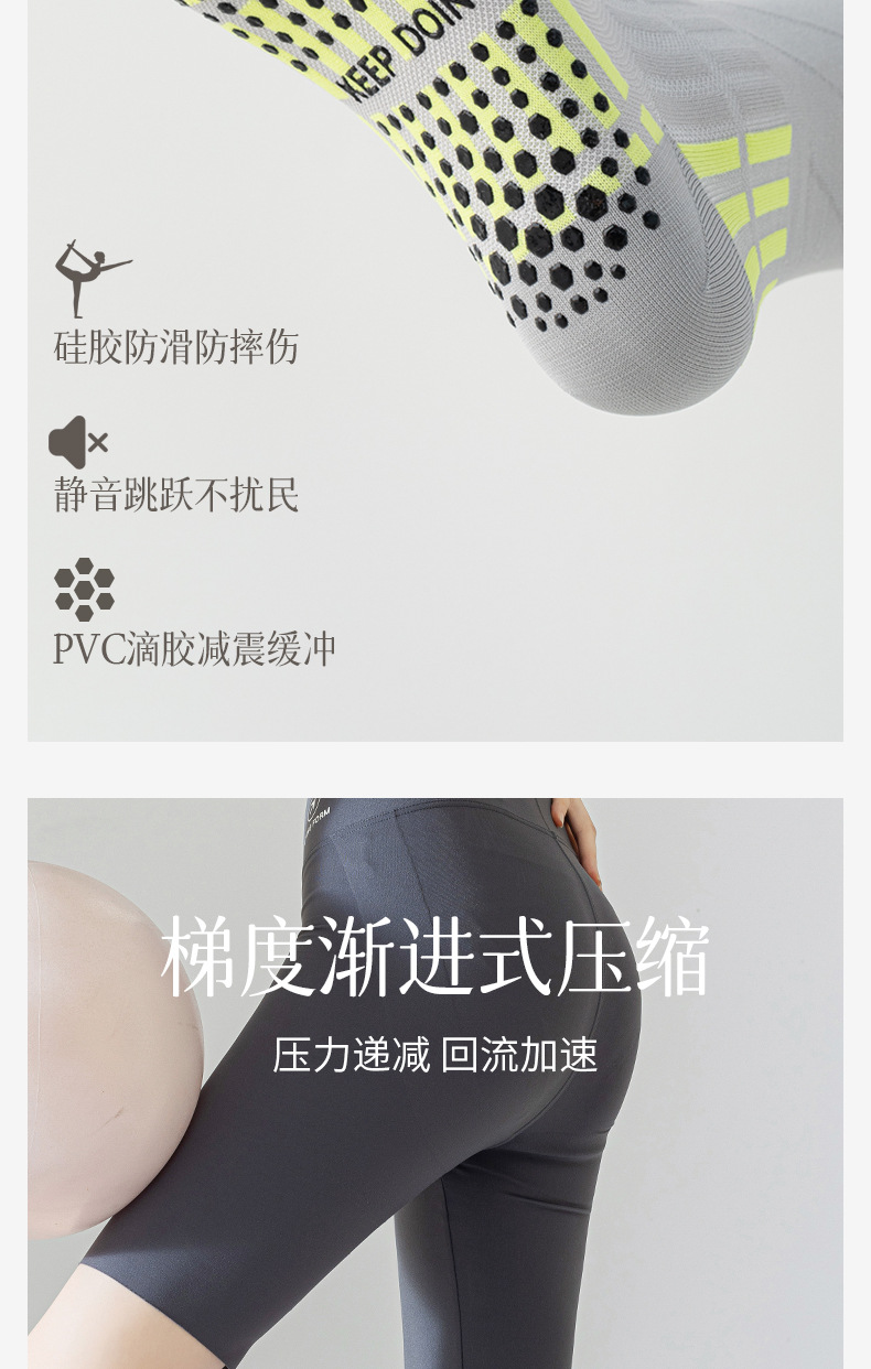 详情_07.jpg