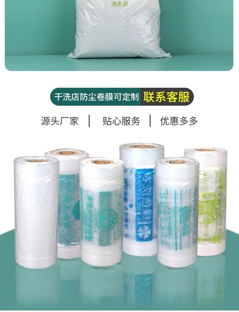 微信图片_20251221162408