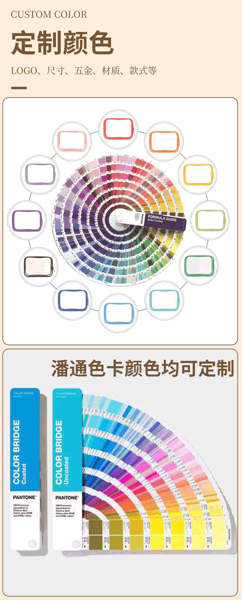 详情垒球收纳包---3_10