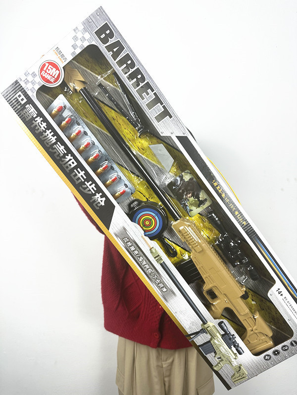 微信图片_20231029225933_副本_副本_副本