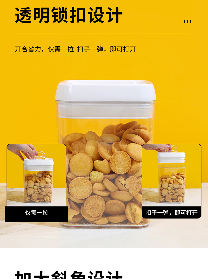 亿鑫详情改_07