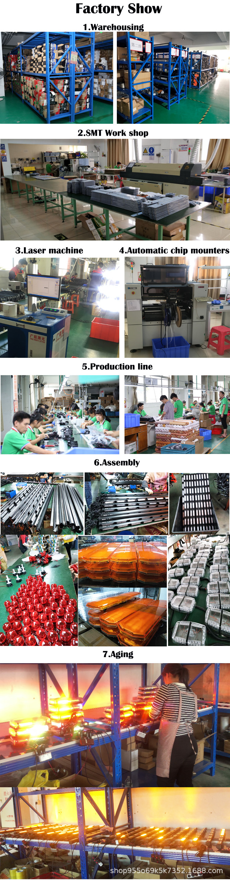 Factory show.jpg
