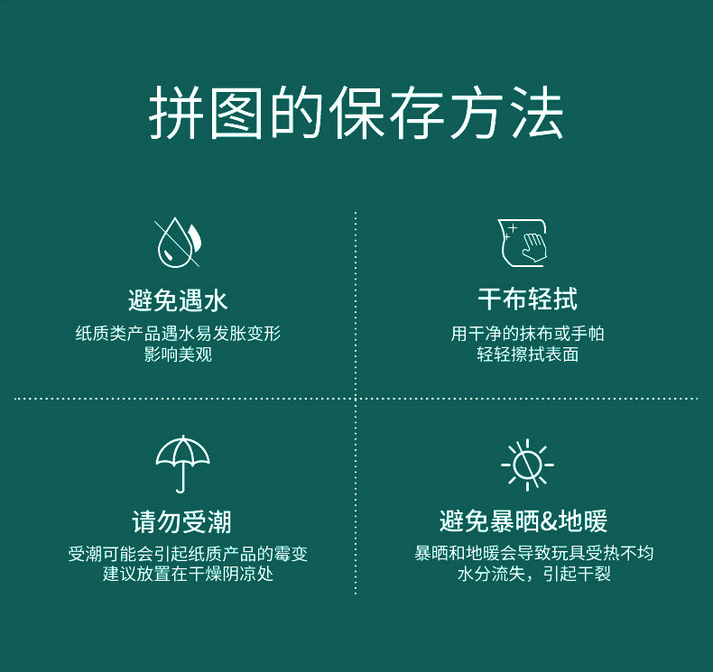 200圣诞节_15.jpg