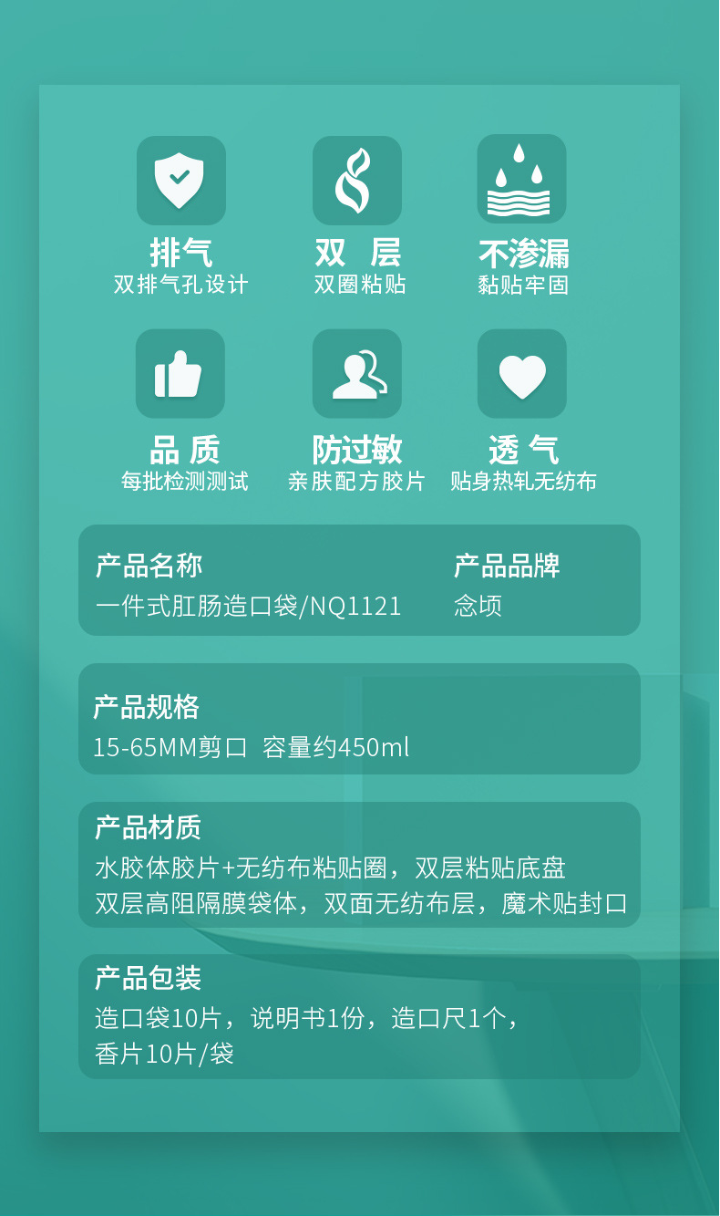长图_10.jpg