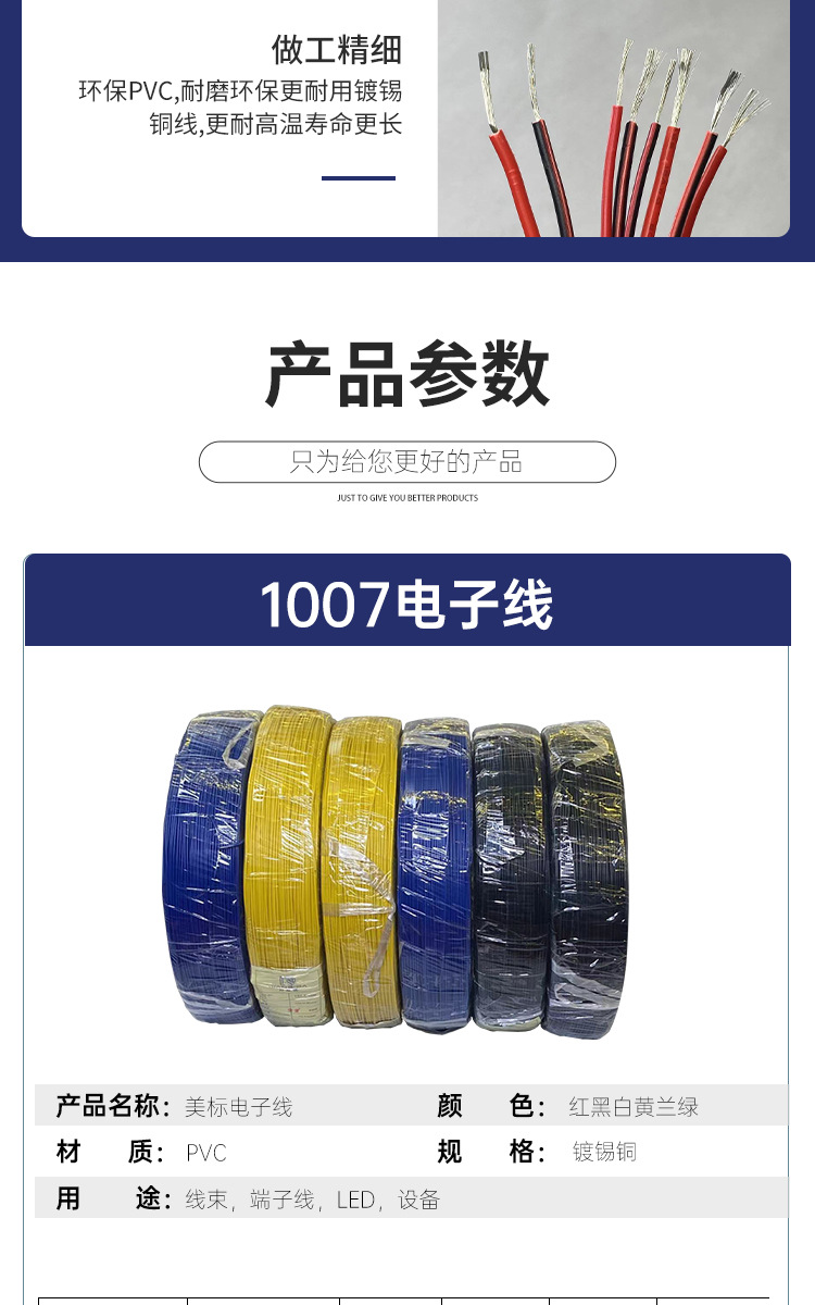 微信图片_202204061722113