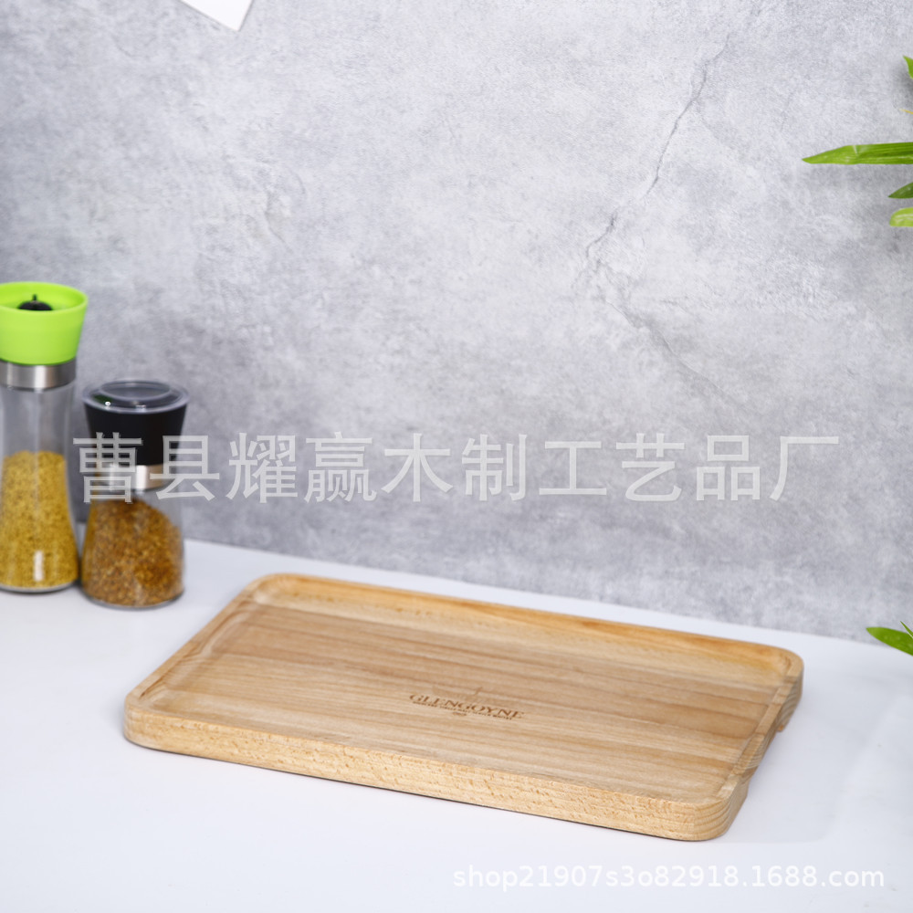 实木托盘长方形木质盘日式茶盘甜品盘干果盘家用实木茶盘零食盘