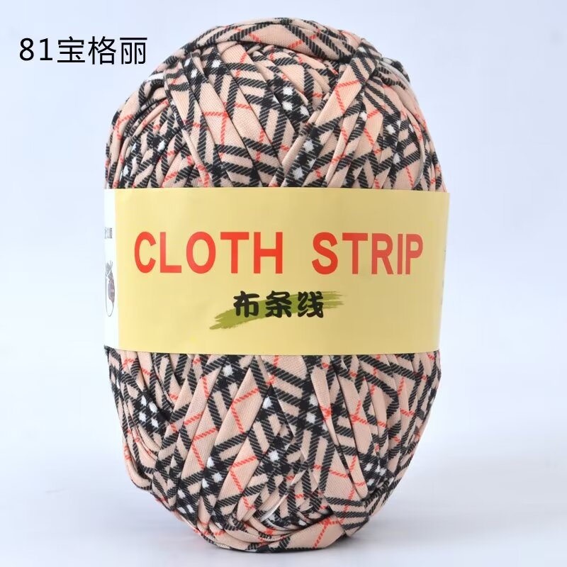 4两大团布条线 81宝格丽.jpg