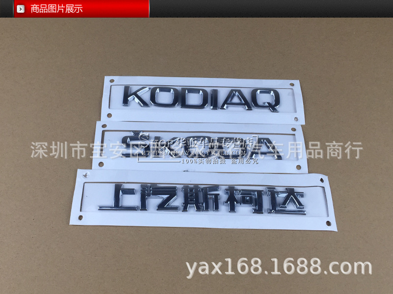 O1CN01TD0lvT1KzDGrPIlXP_!!3294