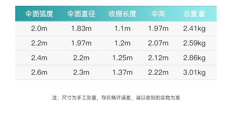 51f3f767-5d9a-4157-a691-0917b116d888.jpe